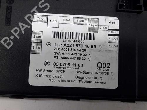 Other MERCEDES-BENZ S-CLASS (W221, V221) S 320 CDI (221.022, 221.122) | BP14069711O1 