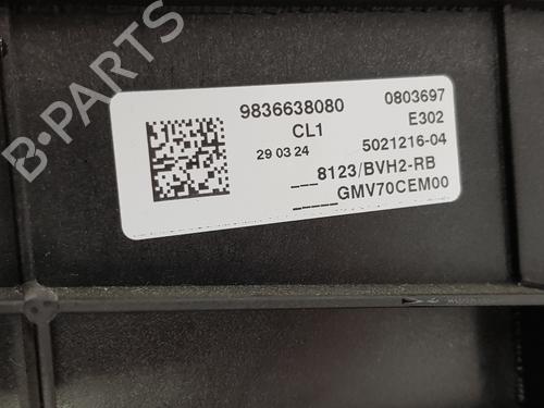 Radiator fan OPEL ASTRA L Sports Tourer (OV5) 1.2 (FRHNSL, FRHNSR) | BP26699425M35 