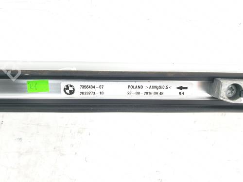 Roof bar BMW X1 (F48) sDrive 18 d | BP29262410C65 