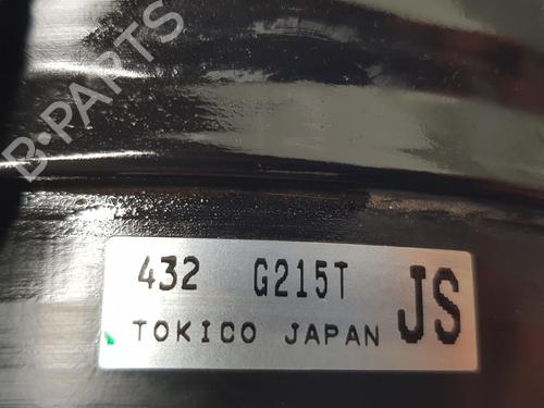 Servo brake SUBARU XV (_GP_) 1.6 i AWD (GP3, G33GP) | BP10716706M42 