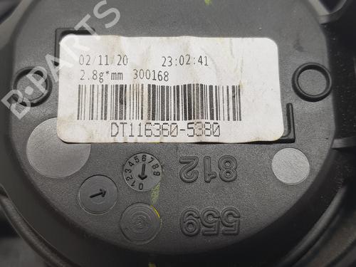 Heater blower motor RENAULT CLIO V (B7_) | BP32528189M62