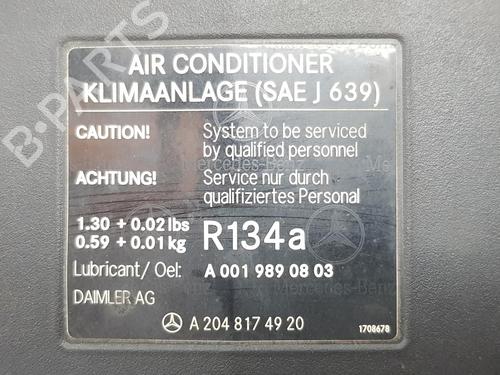 Other MERCEDES-BENZ E-CLASS Coupe (C207) E 250 CDI / BlueTEC / d (207.303, 207.304) | BP17743520O1 