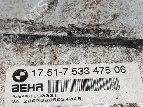 Intercooler BMW X5 (E70) 3.0 d | BP35814003M30  - Image 5