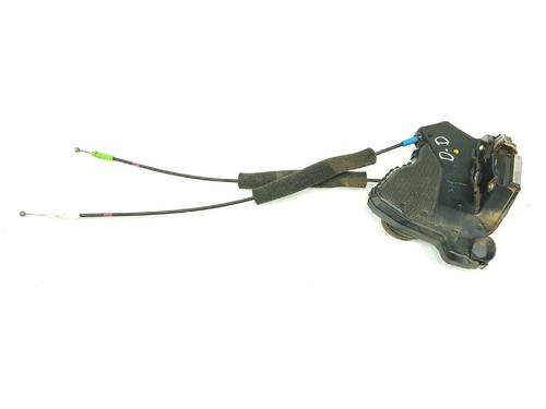 Used Front right lock TOYOTA LAND CRUISER PRADO (_J12_) 3.0 D-4D (KDJ120, KDJ125) (163 hp) 6869234