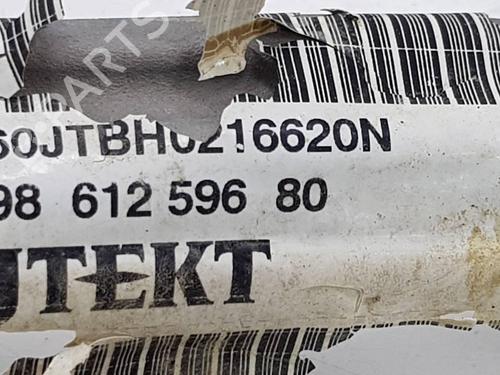 Steering rack PEUGEOT RIFTER e-Rifter | BP40156033M22 - Image 8