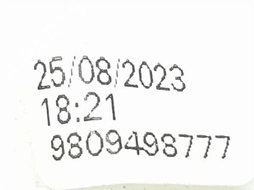 Left sun visor FIAT SCUDO Van | BP37595127I1 - Image 2