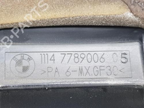 Upper protection BMW 3 (E90) 318 d | BP16446694M93