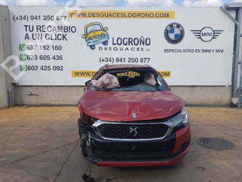 Used Parts DS DS 4 / DS 4 CROSSBACK (NX_)  1.6 BlueHDi 120  915793