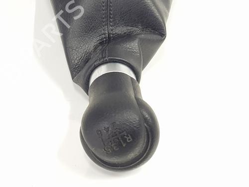 Shift knob TOYOTA LAND CRUISER PRADO (_J15_)  | BP29716532I34 
