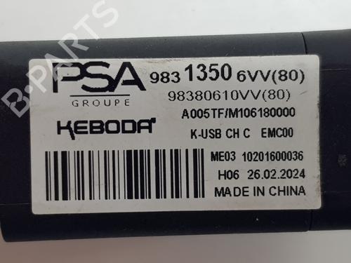 Electronic module CITROËN BERLINGO (ER_, EC_)  | BP32866525M83  - Image 5