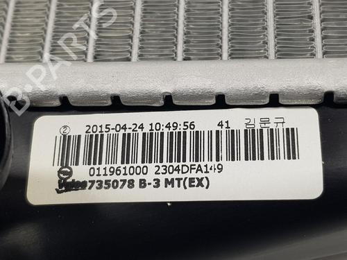 Køler KIA RIO I Hatchback (DC) 1.5 16V | BP16642858M31