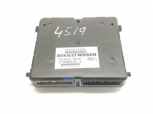 Used Electronic module RENAULT CLIO IV (BH_) 1.5 dCi 90 (90 hp) 16070138