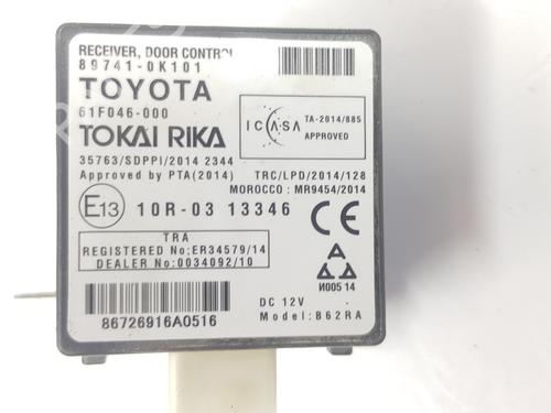Electronic module TOYOTA HILUX VIII Pickup (_N1_) 2.4 D 4WD (GUN125_, GUN125R) | BP13534407M83 