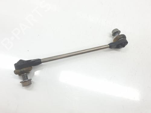 Left front suspension arm VW ID.4 (E21) PRO | BP26698161M12 