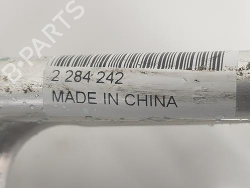 Oil radiator BMW 6 Gran Coupe (F06) M6 | BP11022963M33