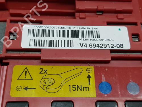 Fuse box BMW X1 (E84) sDrive 18 d | BP18713074E1 