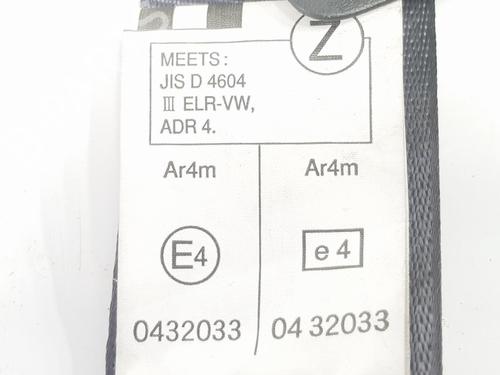Rear left seatbelt TOYOTA LAND CRUISER PRADO (_J12_) 3.0 D-4D (KDJ120, KDJ125) | BP16989069I29 
