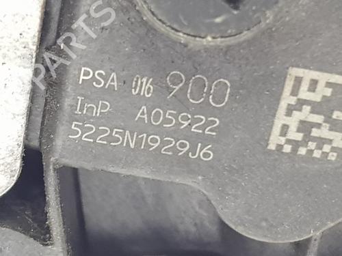 Front left lock CITROËN C4 CACTUS 1.6 BlueHDi 100 | BP25846666C98 