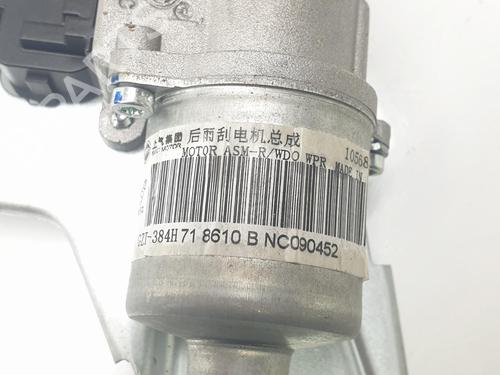 Rear wiper motor MG MG ZS SUV (AZS1) 1.0 T-GDi | BP18466177M102 