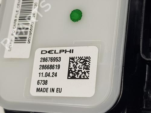 Fuel pump OPEL ASTRA L Sports Tourer (O5)  | BP26437545M76 