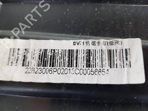 Højre forlygte MAXUS eDELIVER 3 Van | BP38799696C29 - Image 11