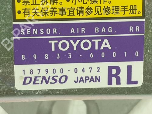 Electronic sensor TOYOTA LAND CRUISER PRADO (_J12_) 3.0 D-4D (KDJ120, KDJ125) | BP10096291M84 