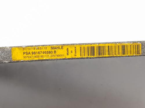 AC radiator CITROËN GRAND C4 SPACETOURER (3A_, 3E_) | BP32444676M32