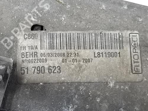 Intercooler PEUGEOT BIPPER Tepee 1.4 HDi | BP12848350M30 