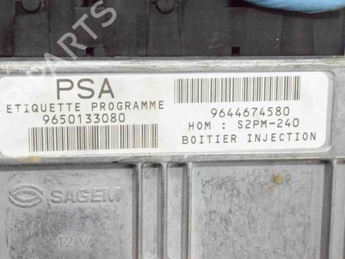 Engine control unit (ECU) CITROËN C5 I (DC_) 2.0 16V (DCRFNC, DCRFNF) | BP1734268M57 