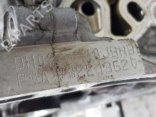 Andre CITROËN BERLINGO MULTISPACE (B9) 1.6 BlueHDi 100 | BP30969707O1 