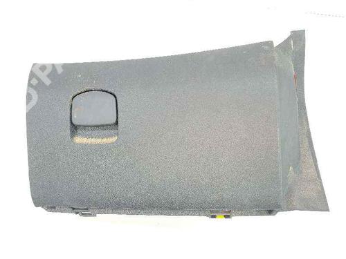 Used Glove box Glove box OPEL CORSA D (S07) 1.3 CDTI (L08, L68) (75 hp) 4975733 4975733