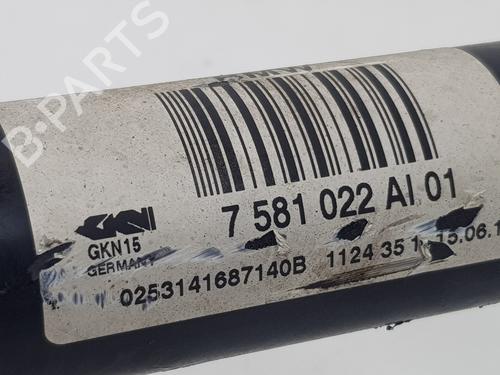 Right rear driveshaft BMW 5 (F10) 525 d | BP26292451M41 