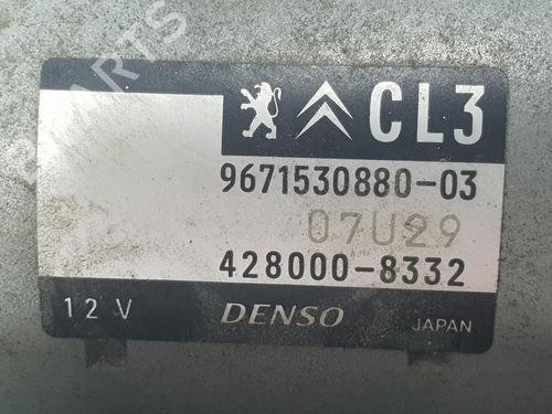 Startmotor CITROËN C3 / C3 ORIGIN III (SX) 1.2 VTi 82 | BP16419647M8 