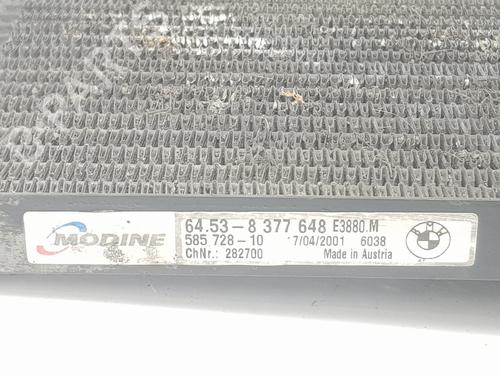 AC radiator BMW 3 (E46) 320 d | BP18301746M32