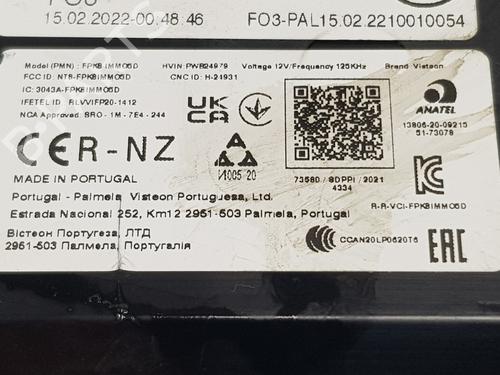 Instrument cluster VW T-ROC (A11, D11) 2.0 TDI SCR | BP32188262C47 - Image 7