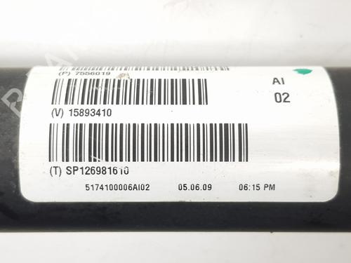 Driveshaft BMW X5 (E70) 3.0 sd | BP31952279M37