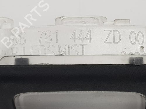 Interior roof light CITROËN DS4 (NX_) 1.6 VTi 120 | BP15091988I8 