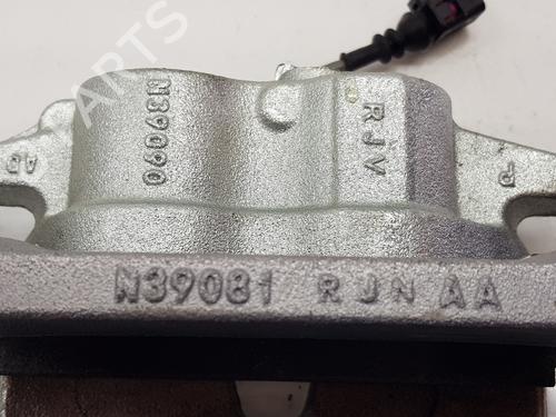 Højre bremsekaliber foran CUPRA TAVASCAN (KR1) Endurance | BP28026571M104 