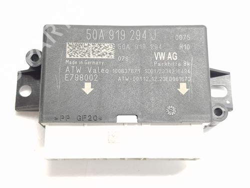 Module électronique SEAT IBIZA V (KJ1, KJG) [2017-2025]  30744265