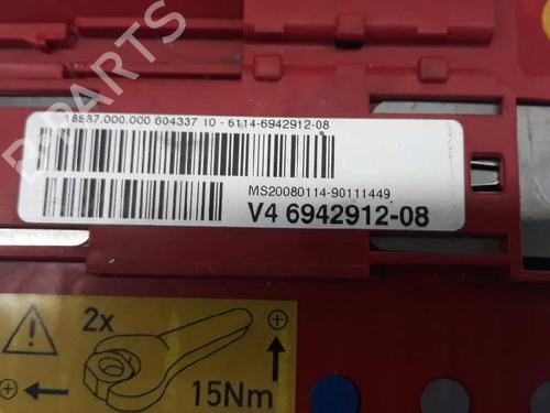 Fuse box BMW 1 (E87) 118 d | BP1240840E1 