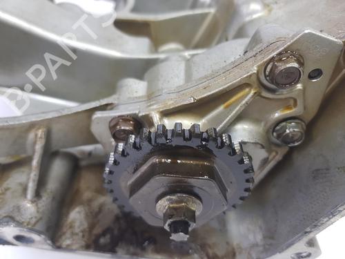 Oil sump NISSAN JUKE (F15) 1.6 | BP15057312M115 