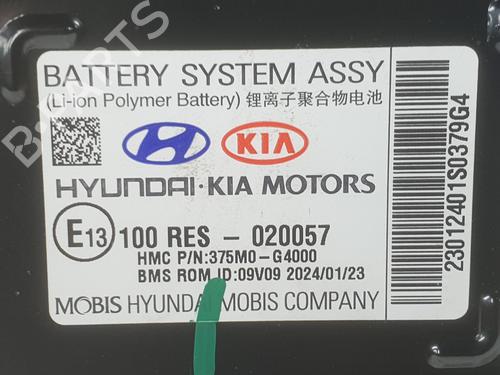 Battery HYUNDAI i30 (PDE, PD, PDEN) 1.5 T-GDI hybrid 48V | BP34571045E11  - Image 6