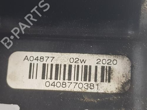 Høyre bak lås PEUGEOT 208 II (UB_, UP_, UW_, UJ_) 1.2 PureTech 100 | BP16012863C99 
