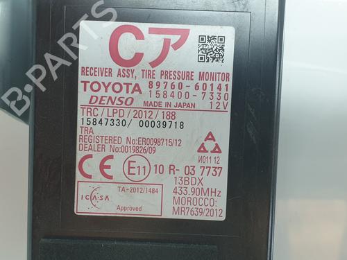 Electronic module TOYOTA LAND CRUISER PRADO (_J15_) 3.0 D-4D (KDJ155_, KDJ150_, KDJ150R, KDJ155R) | BP26385362M83 