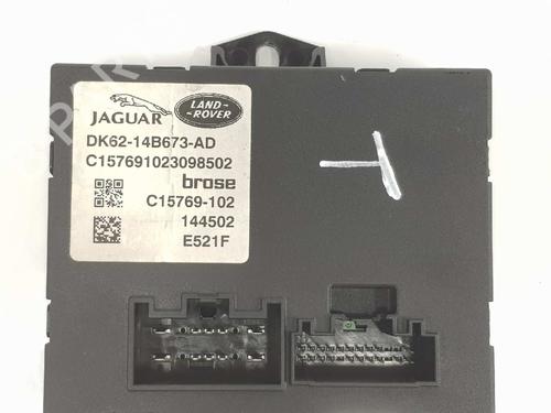 Electronic module LAND ROVER RANGE ROVER SPORT II (L494) 3.0 SDV6 4x4 | BP7105896M83 