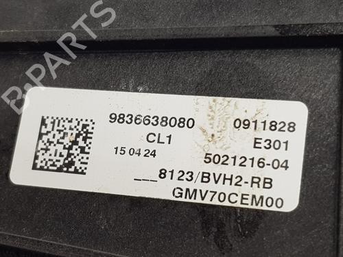 Radiator fan OPEL ASTRA L Sports Tourer (OV5) 1.2 (FRHNPJ) | BP26734754M35 