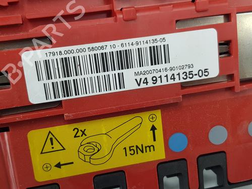 Fuse box BMW X5 (E70) 3.0 d | BP24153199E1 