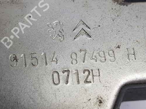 Tailgate lock PEUGEOT 5008 (0U_, 0E_) 1.6 HDi | BP4721235C101 