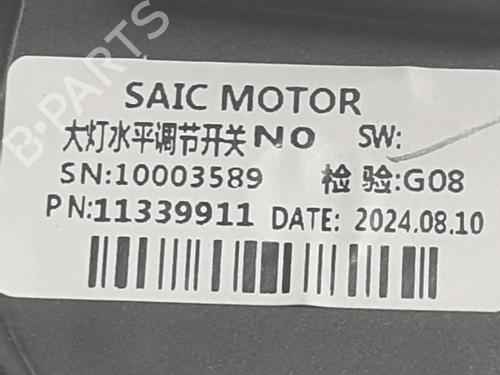 Mirror switch MG MG ZS SUV (AZS1)  | BP33056979I25  - Image 5