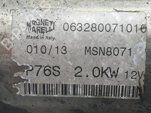 Starter BMW 5 (E60) 530 d xDrive | BP21558388M8 